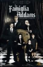 La Famiglia Addams Stagione 2