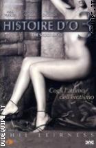 Histoire D'o 3 - The Story Of O 