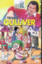 I Viaggi Di Gulliver