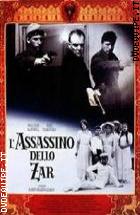 L'assassino Dello Zar 