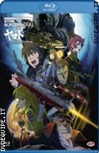 Starblazers 2199 - The Movie - Odyssey of the Celestial Ark ( Blu - Ray Disc )