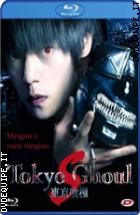 Tokyo Ghoul 'S' ( Blu - Ray Disc )