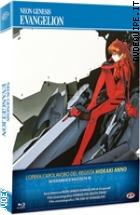 Neon Genesis Evangelion - The Complete Series & Movies ( 7 Blu - Ray Disc )