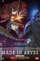 Made In Abyss The Movie: Dawn Of The Deep Soul - First Press Ltd Ed ( Blu - Ray 