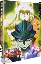 Hunter X Hunter - Vol. 4- Formichimere (2 Parte) -First Press (Eps.91-126)(5  B