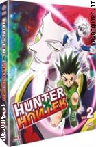 Hunter X Hunter - Vol. 2 - 1st Press Ltd Ed (Eps.27-58) (5 Blu - Ray Disc + Book