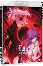 Fate/stay Night: Heaven's Feel - The Movie Ii. Lost Butterfly ( Blu - Ray Disc )