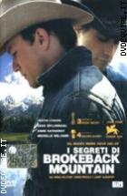 I Segreti Di Brokeback Mountain (Collana Il Favoloso Mondo Di Bim)