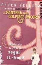 La Pantera Rosa colpisce ancora - Limited Edition