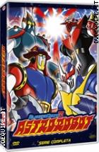 Astrorobot - Blocker Corps Iv - Serie Completa (6 Dvd)