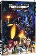 Mobile Suit Gundam Thunderbolt - December Sky