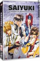 Saiyuki - Serie Completa (Eps 01-50) (5 Dvd)