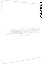 Evangelion 3.0+1.11 Thrice Upon A Time - First Press (Dvd + Bonus Disc + Booklet