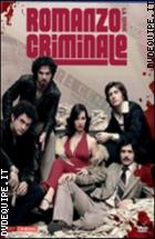 Romanzo Criminale - La Serie - Stagione 1 (4 Dvd)