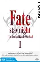 Fate/Stay Night: Unlimited Blade Works - Limited Edition Box I (3 Blu - Ray Disc