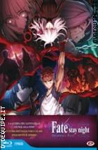 Fate/Stay Night: Heaven's Feel - The Movie III - Spring song - First Press Ltd E