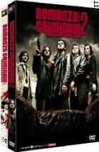 Romanzo Criminale - La Serie - Stagione 1 + 2 (8 Dvd)