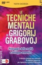 Le Tecniche Mentali Di Grigorj Graboboj (Dvd + Libretto)
