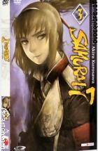 Samurai 7 Volume 3