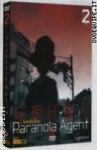 Paranoia Agent Volume 2