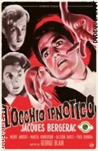 L'occhio Ipnotico - Restaurato In HD ( Horror D'Essai)