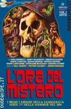 L'ora Del Mistero #01 (Horror D'Essai) (2 Dvd + Box)