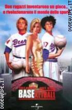 Baseketball