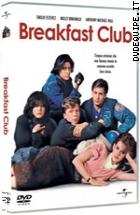 Breakfast Club - 30th Anniversary Edition