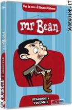 Mr. Bean - The Animated Series - Stagione 2 Vol. 1