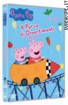 Peppa Pig - Il Parco Di Divertimenti