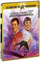 Star Trek IV: Rotta Verso La Terra ( Blu - Ray Disc - SteelBook )