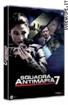 Squadra Antimafia - Stagione 7 (5 Dvd)