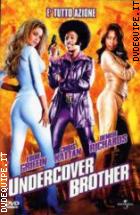 Undercover Brother