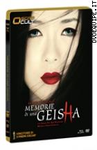 Memorie Di Una Geisha - Edizione Limitata Numerata (Oscar Cult) ( Blu - Ray Disc