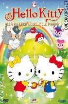 Hello Kitty - Alla Ricerca Delle Mele Magiche! - Vol. 01