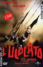 L'Ululato. The Howling