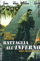 Battaglia All'inferno