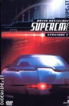 Supercar. Stagione 2 (6 DVD)