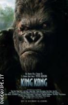 King Kong (2005) Special Edition