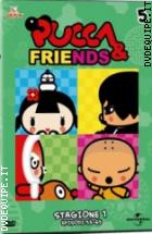 Pucca & Friends 1^ Stagione - Episodi 53 - 64