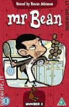 Mr. Bean - The Animated Series Vol. 02 (3 Dvd)