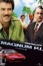 Magnum P.I. Stagione 5