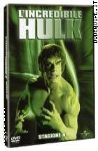 L'Incredibile Hulk. Stagione 4 (5 DVD) 
