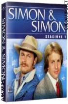 Simon & Simon. Stagione 1 (3 DVD) 