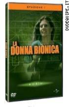 La Donna Bionica. Stagione  1 (4 DVD)