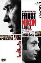 Frost Nixon - Il Duello