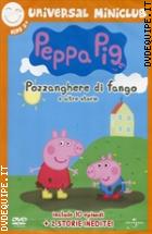 Peppa Pig - Pozzanghere Di Fango E Altre Storie