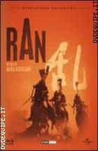 Ran ( Studio Canal Collection) ( Blu - Ray Disc )