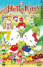Hello Kitty - Alla Ricerca Delle Mele Magiche! - Vol. 02