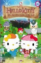 Hello Kitty - Il Bosco Dei Misteri - Vol. 01